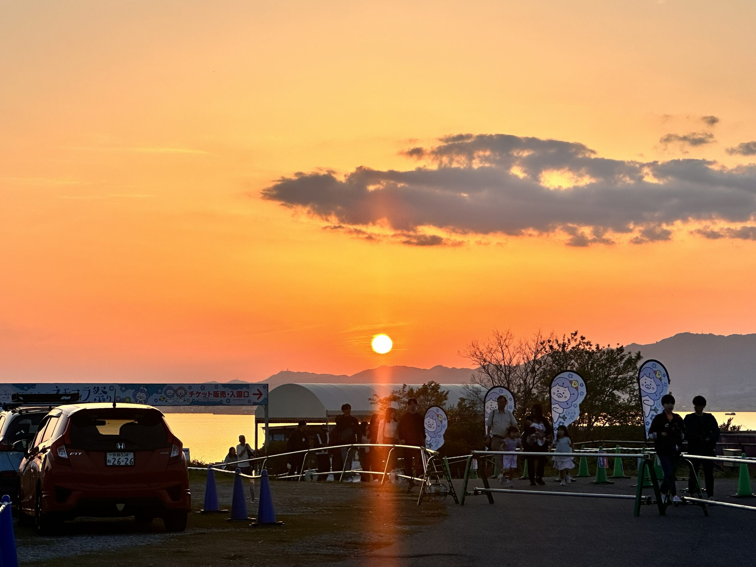 舞洲 夕日 夕暮れ 大阪湾 オレンジ
