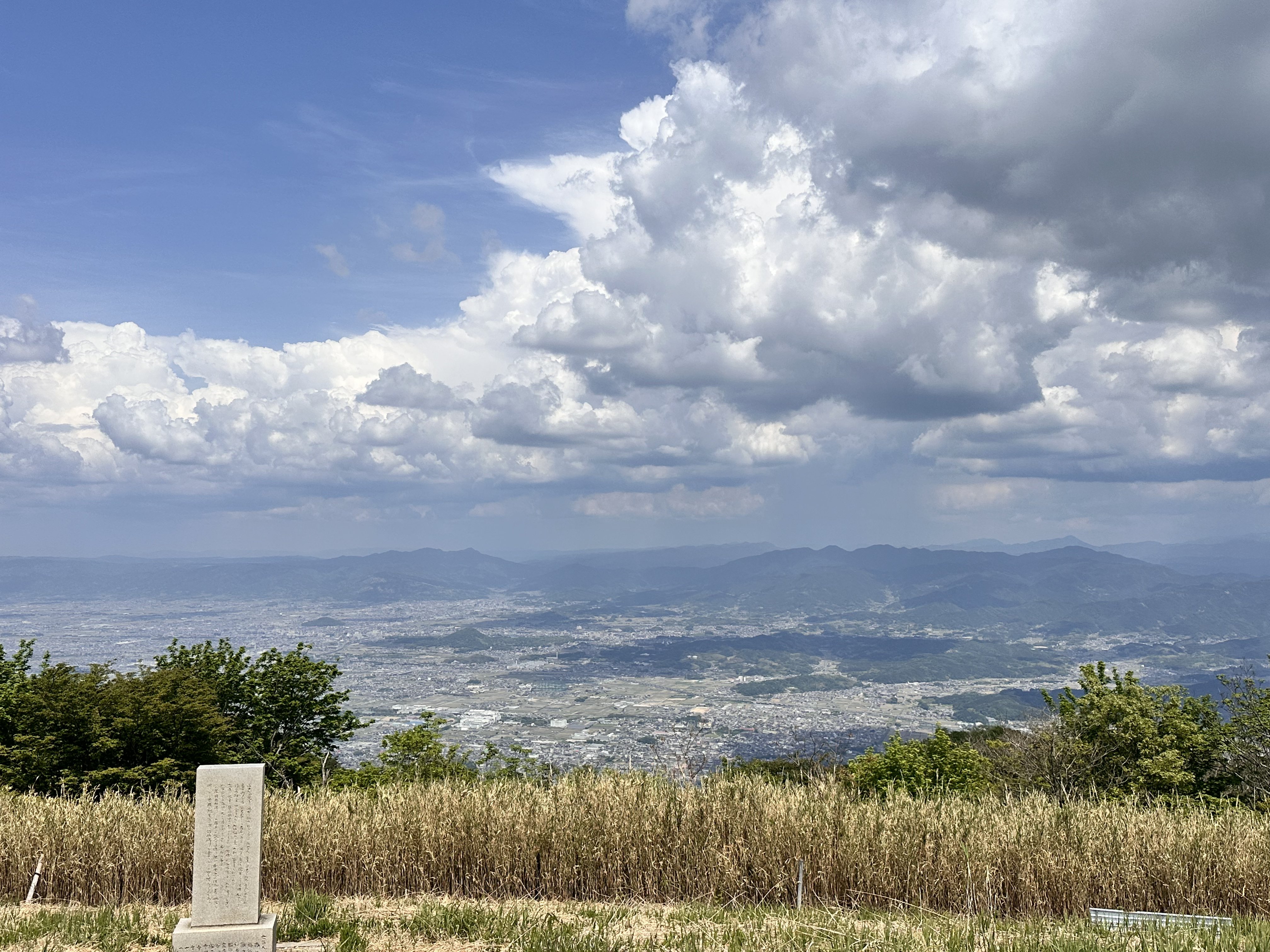 葛城山 山頂からの眺め 霞 霧